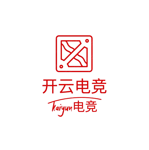 Kaiyun·开云电竞(中国)官方网站