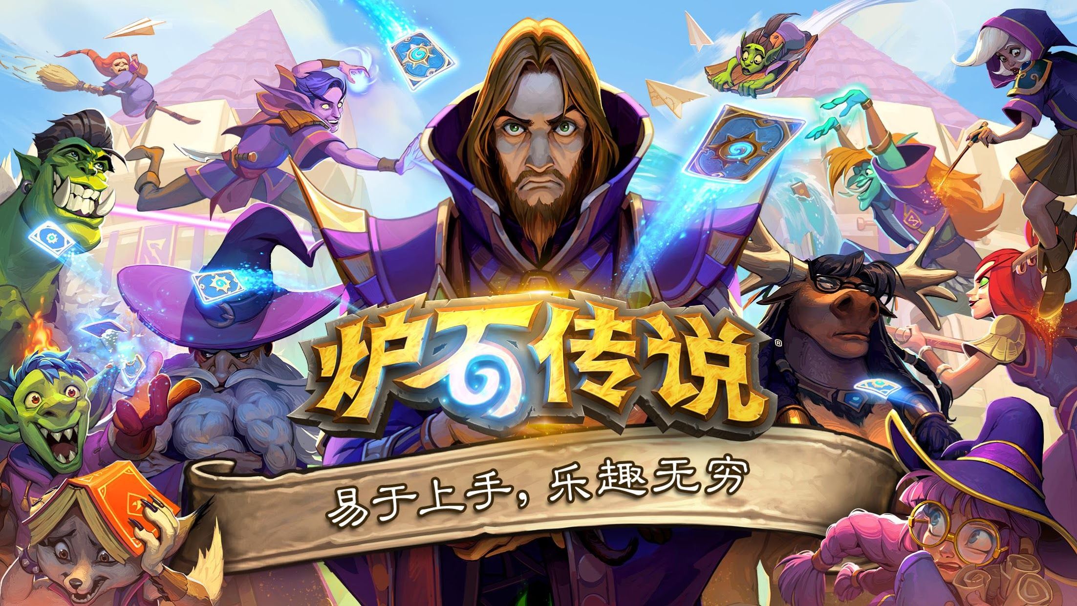 Kaiyun·开云电竞(中国)官方网站：日系神作3d游戏大全